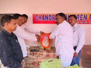 चंद्रा चिल्ड्रेन स्कूल मे सर्वोच्च अंक प्राप्त करने वाले छात्रों को शील्ड व मेडल से किया गया सम्मानित। 1 चंद्रा चिल्ड्रेन स्कूल मे सर्वोच्च अंक प्राप्त करने वाले छात्रों को शील्ड व मेडल से किया गया सम्मानित।