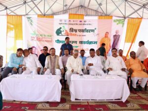 विश्व पर्यावरण दिवस पर केंद्रीय मंत्री पंकज चौधरी ने किया पौधरोपण,सुरहा ताल को 100वां रामसर साइट घोषित होने पर दी बधाई।